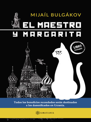 cover image of El Maestro y Margarita
